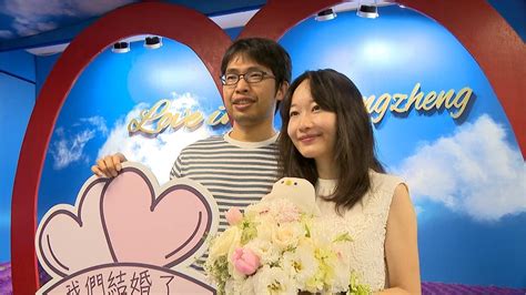 結婚登記日期查詢|春節結婚 內政部：1/20